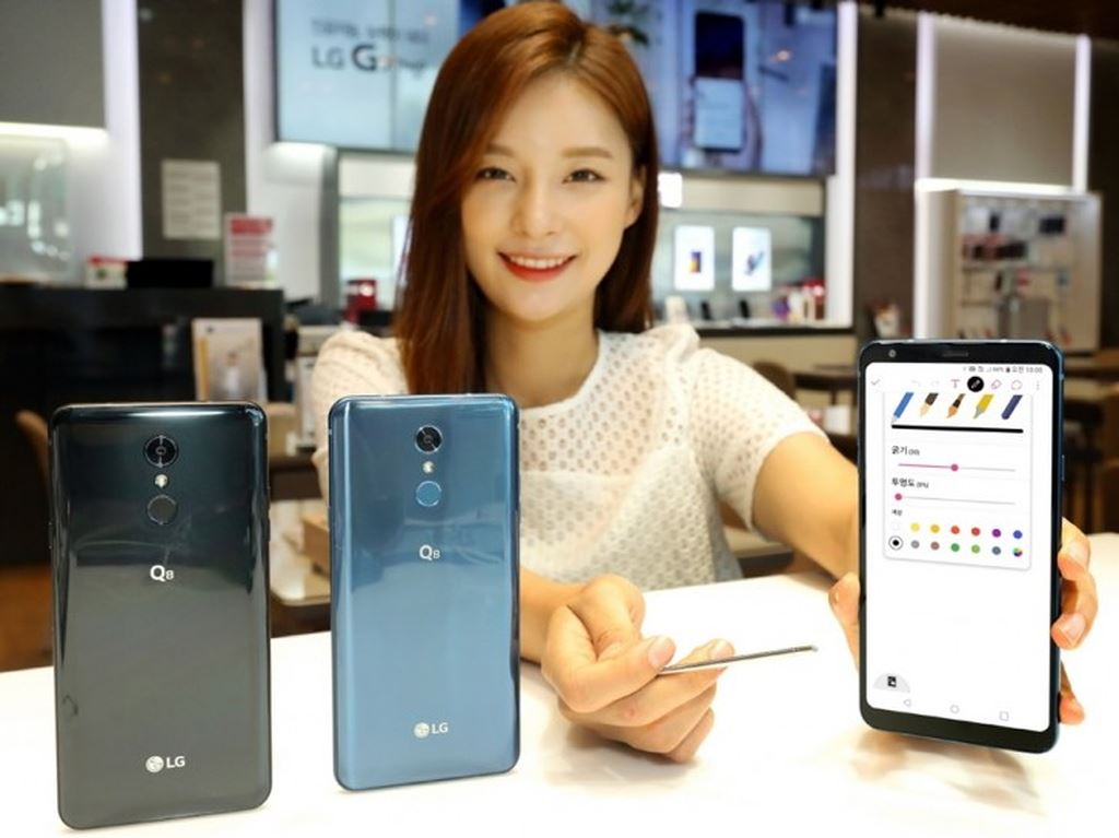LG công bố Q8 (2018): màn hình FullVision 6,2 inch kèm bút stylus ảnh 2