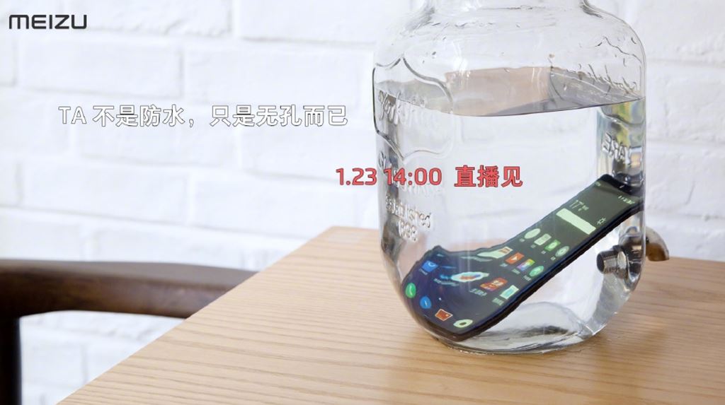 Meizu Zero xuất hiện: smartphone nguyên khối'không lỗ không khe' đầu tiên trên thế giới ảnh 5