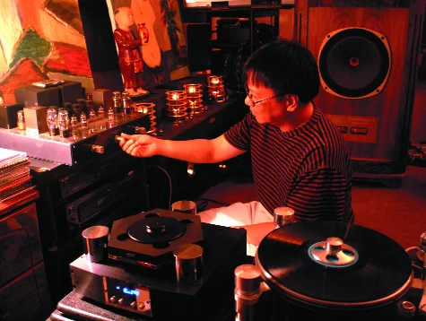 Nghiện “hi-end”