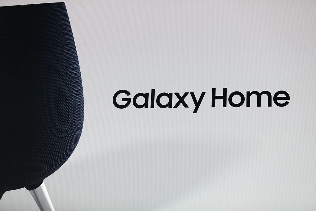 Samsung ra mắt loa thông minh Galaxy Home với trợ lí ảo Bixby ảnh 1