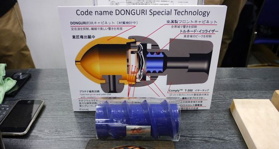 tinhte_ocharaku_donguri.png Đang tải tinhte_ocharaku_donguri.png…