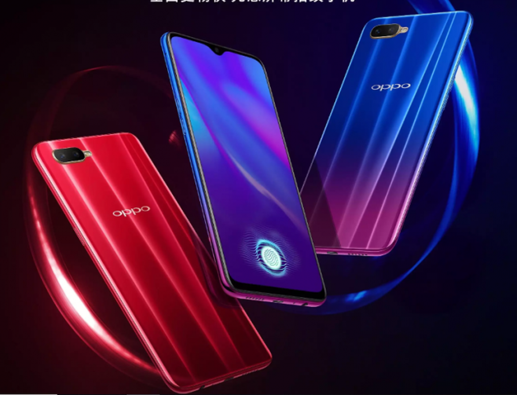 Oppo K1 ra mắt: vân tay dưới màn hình, Snapdragon 660, giá từ 230 USD ảnh 9