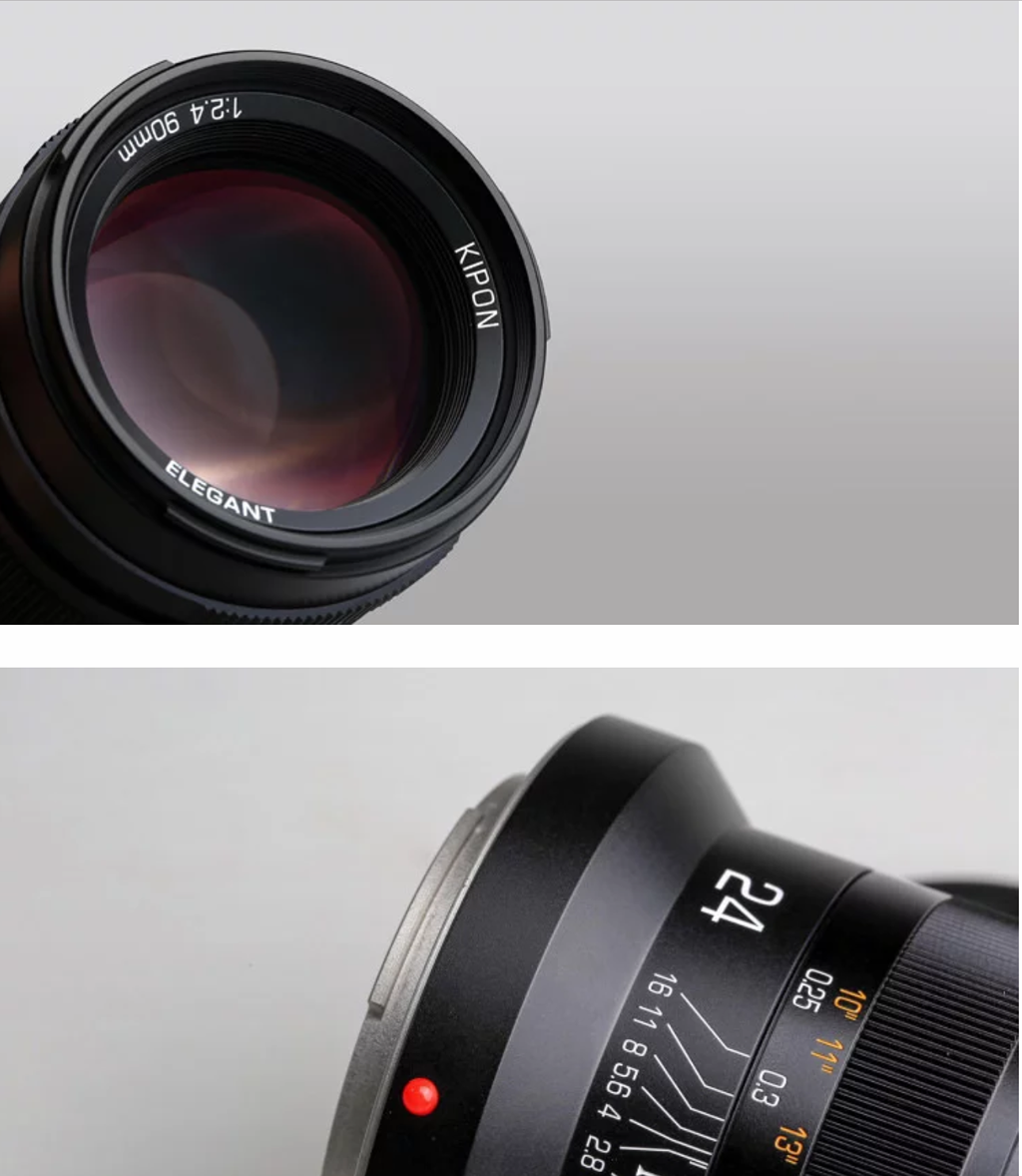 Kipon công bố bộ ống kính hãng thứ 3 đầu tiên cho Canon R và Nikon Z ảnh 4
