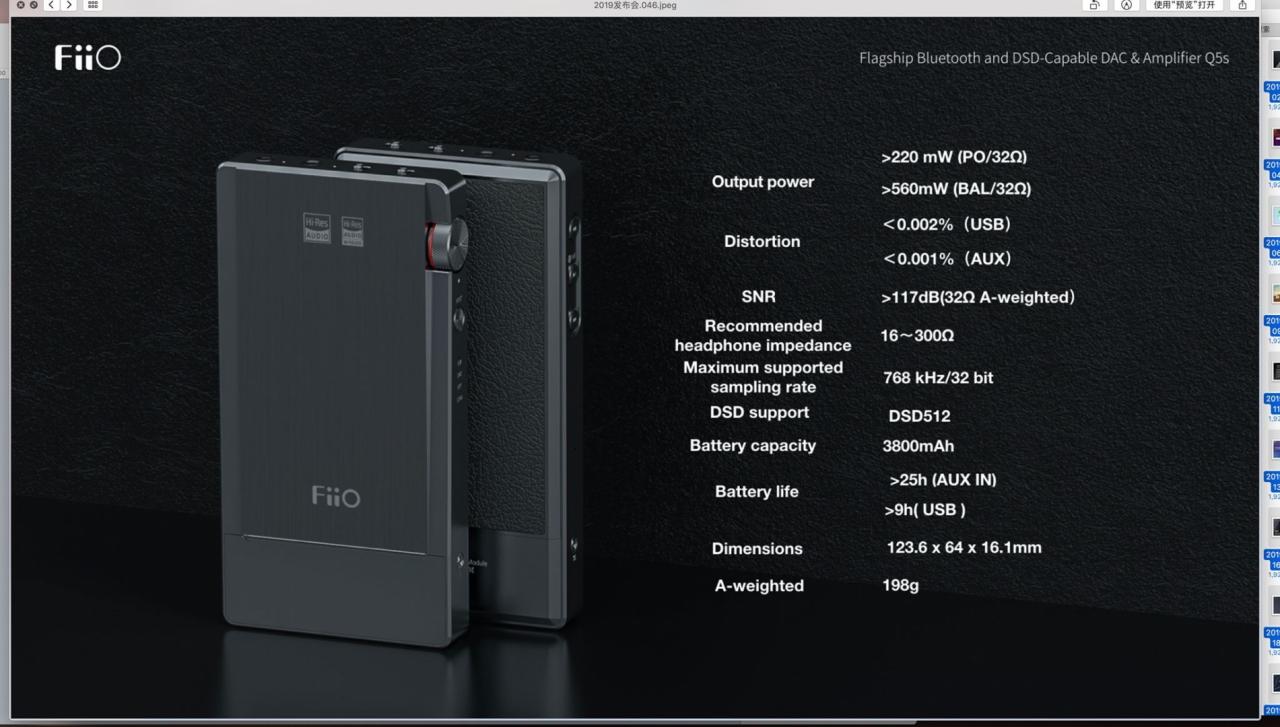 FiiO Q5s: Phiên bản nâng cấp đáng giá với Dual DAC AKM4493, module AM3E, giá không đổi 350$