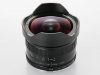 7artisans giới thiệu ống kính mắt cá 7.5mm f/2.8 II với ảnh minh hoạ
