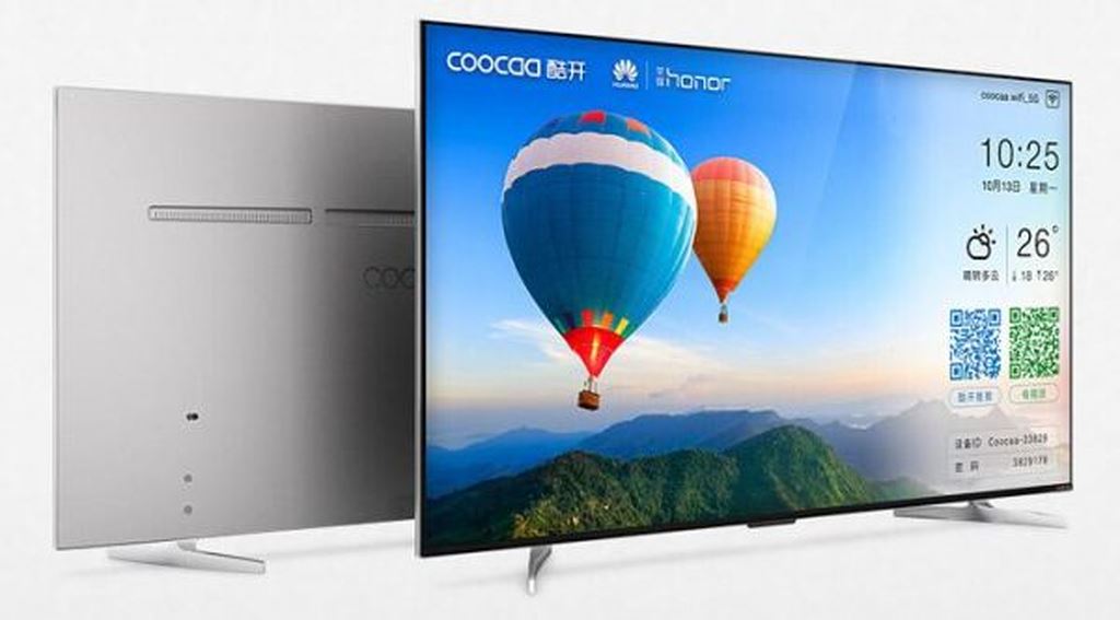 Honor Smart Screen TV đã có hơn 100.000 đơn đặt hàng trước ngày ra mắt ảnh 2