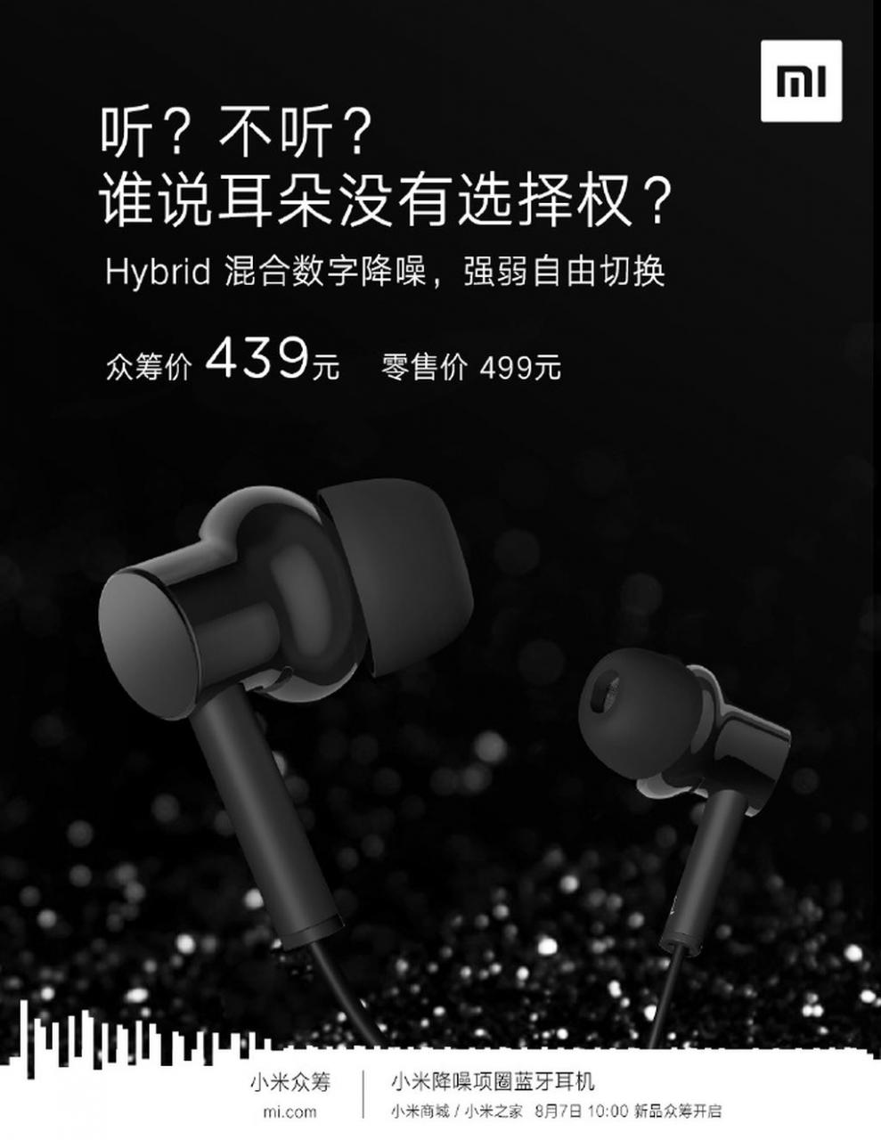 Xiaomi ra mắt tai nghe Bluetooth khử tiếng ồn mới ảnh 2