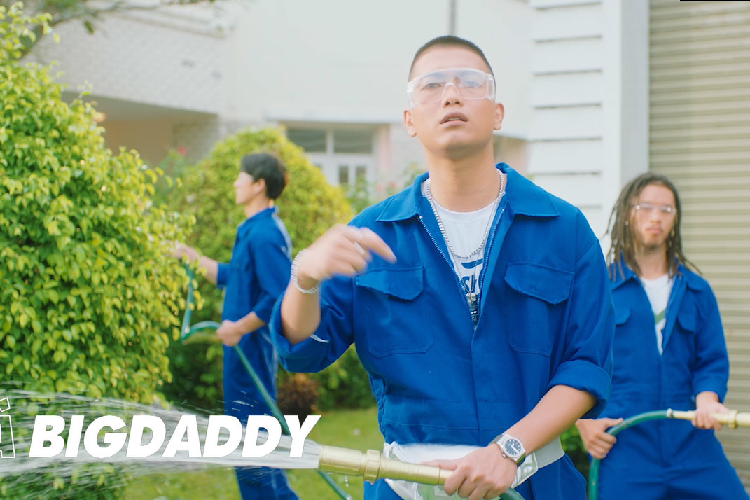 BigDaddy xuất hiện trong MV mới của Bích Phương