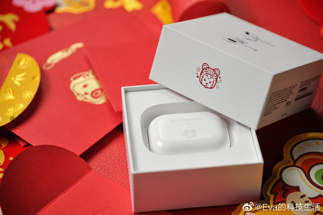 AirPods Pro phiên bản năm mới Nhâm Dần 2022 ra mắt, giá 7.2 triệu đồng - Ảnh 2.