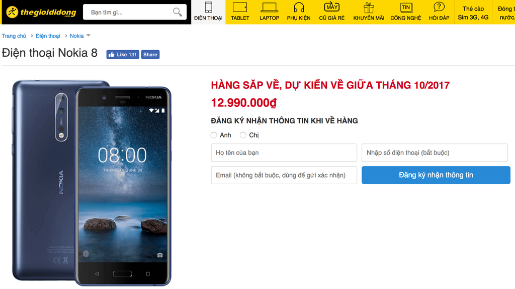 Giá Nokia 8 chính hãng