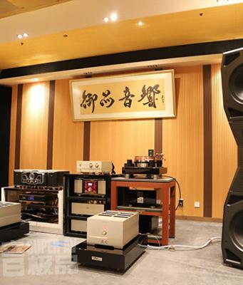 Robert Koda: Đẳng cấp hi-end Nhật