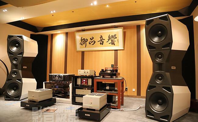 Robert Koda: Đẳng cấp hi-end Nhật