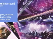 Prolight + Sound Bangkok thiết lập quan hệ đối tác với AVLIAS trước thềm kỳ triển lãm đầu tiên năm 2026
